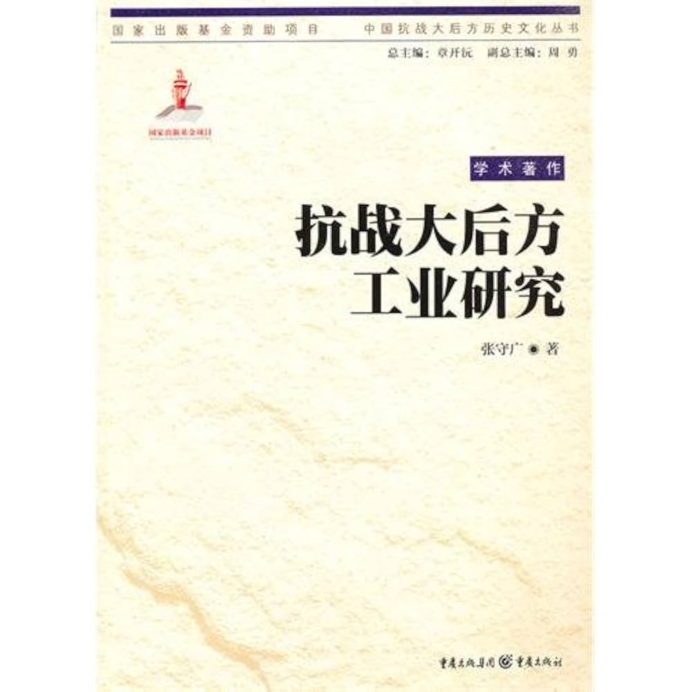 【中古】 生徒指導の基礎と展開/コレール社/河原尚武 楽天市場】【中古】 生徒指導の基礎と展開 / 河原尚武